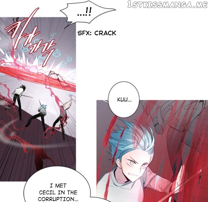 Anz - Manhwa chapter 95 - page 21