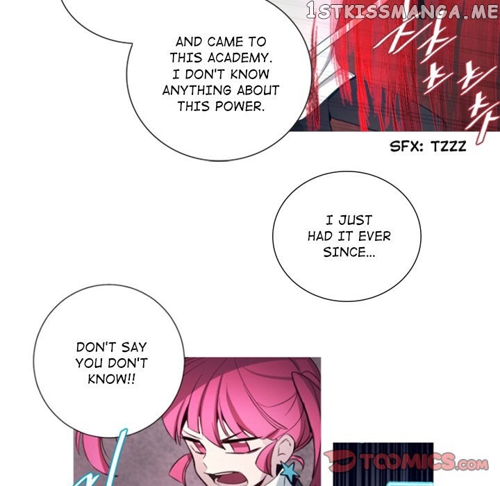 Anz - Manhwa chapter 95 - page 22