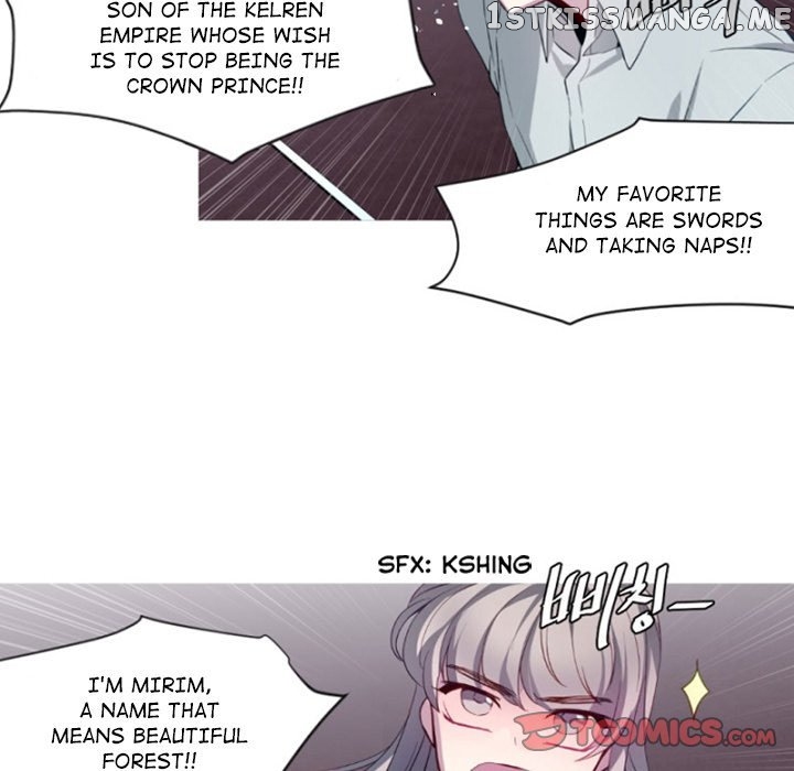 Anz - Manhwa chapter 95 - page 30