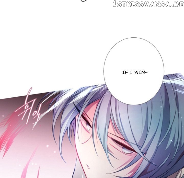 Anz - Manhwa chapter 95 - page 47