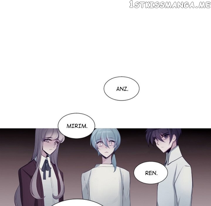 Anz - Manhwa chapter 95 - page 5