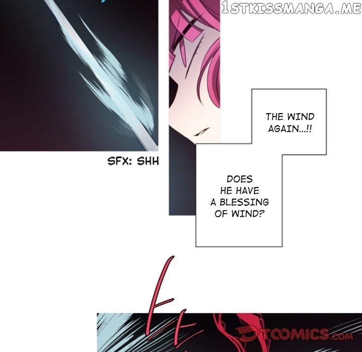 Anz - Manhwa chapter 95 - page 50