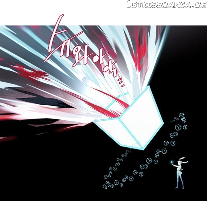 Anz - Manhwa chapter 95 - page 55