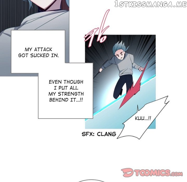 Anz - Manhwa chapter 95 - page 58