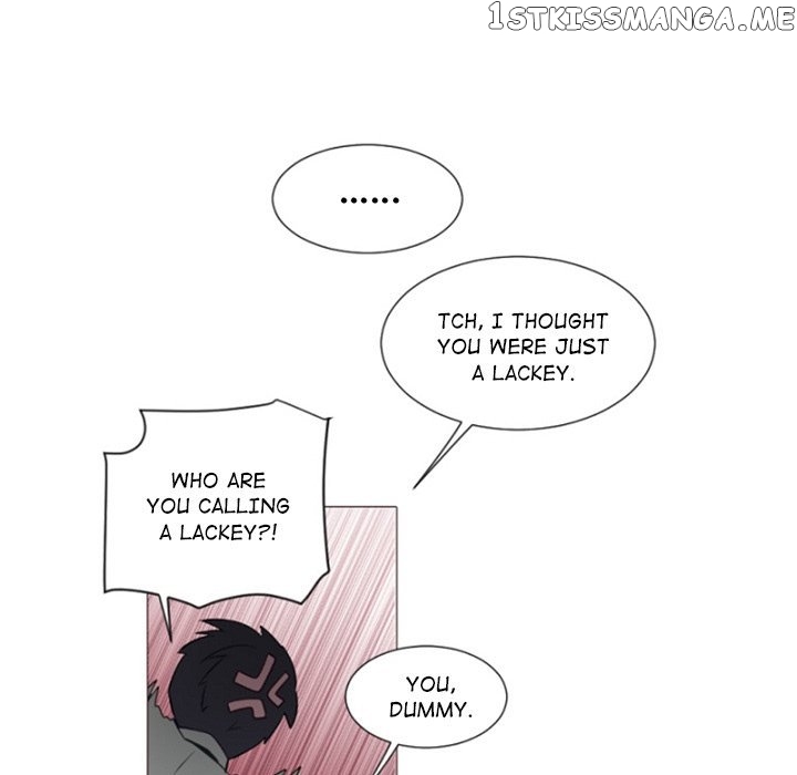 Anz - Manhwa chapter 95 - page 73