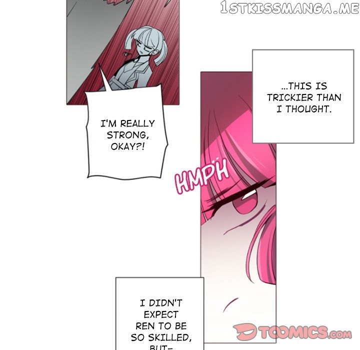 Anz - Manhwa chapter 95 - page 74
