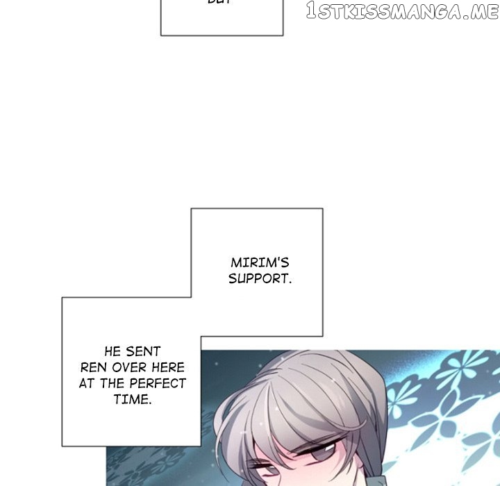 Anz - Manhwa chapter 95 - page 75