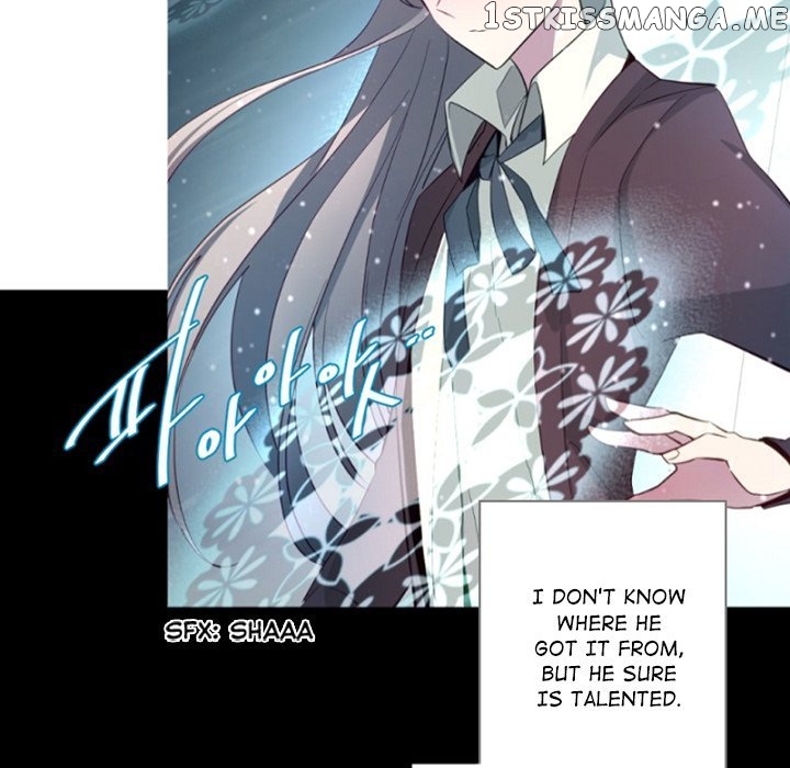 Anz - Manhwa chapter 95 - page 76