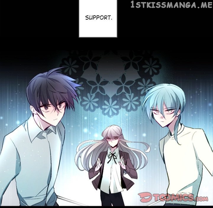 Anz - Manhwa chapter 95 - page 78