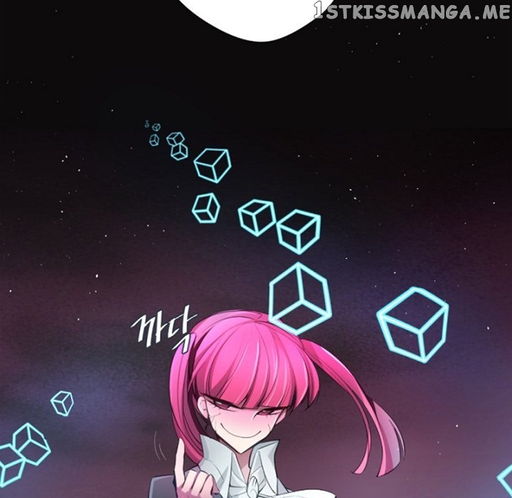 Anz - Manhwa chapter 95 - page 8