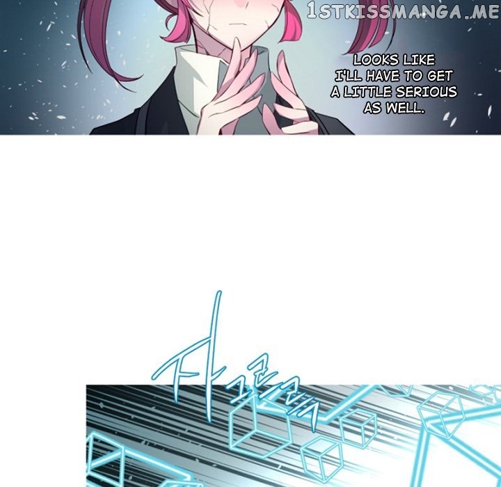 Anz - Manhwa chapter 95 - page 80