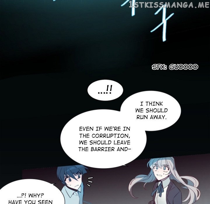 Anz - Manhwa chapter 95 - page 83