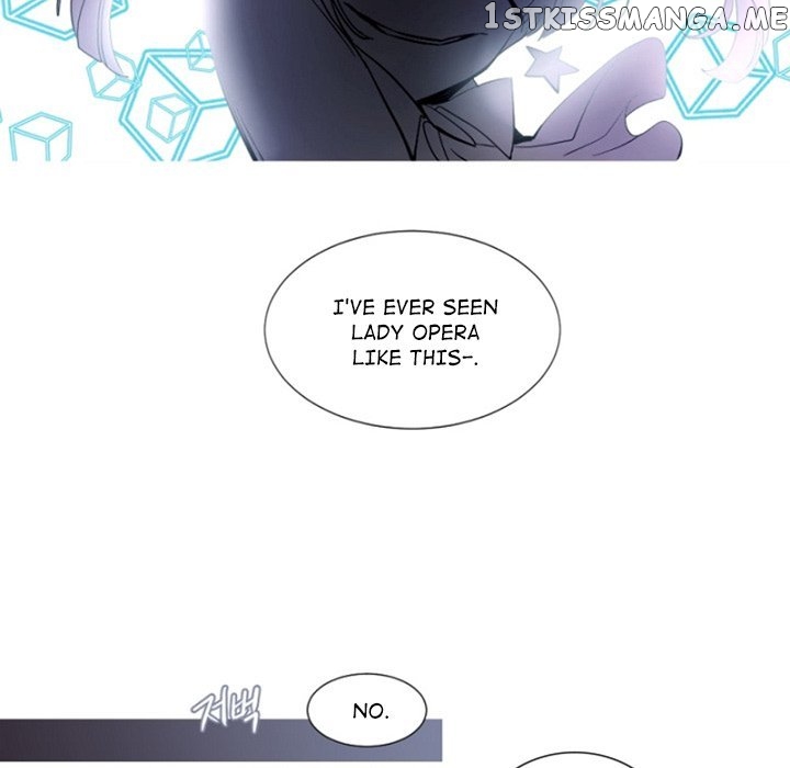 Anz - Manhwa chapter 95 - page 85