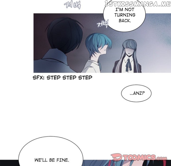 Anz - Manhwa chapter 95 - page 86