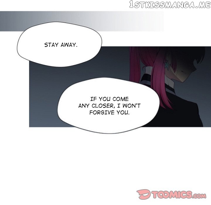 Anz - Manhwa chapter 94 - page 10