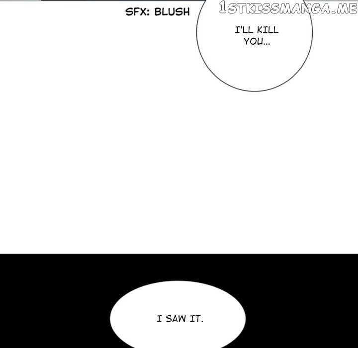 Anz - Manhwa chapter 94 - page 12