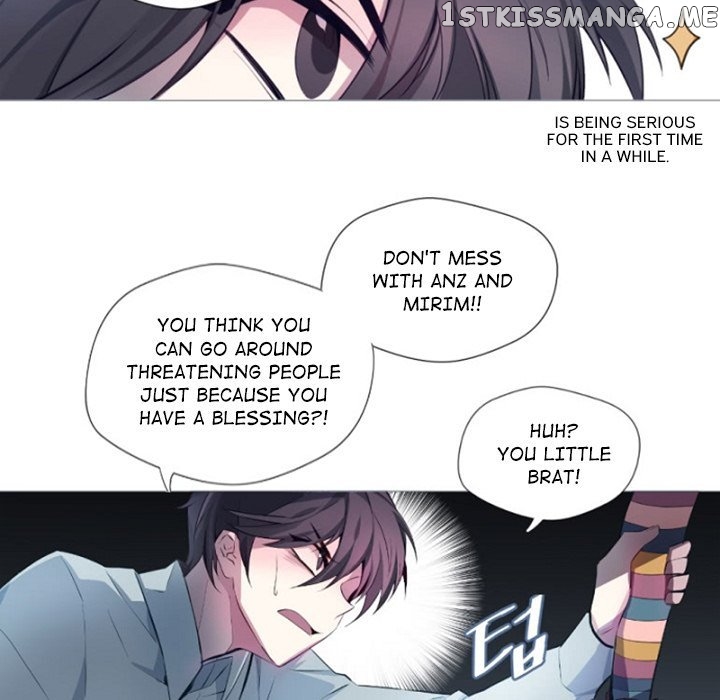 Anz - Manhwa chapter 94 - page 15