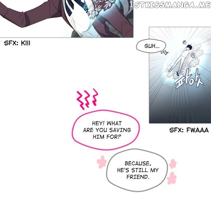 Anz - Manhwa chapter 94 - page 19
