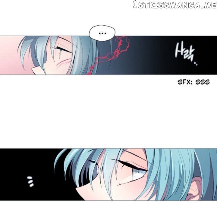 Anz - Manhwa chapter 94 - page 20