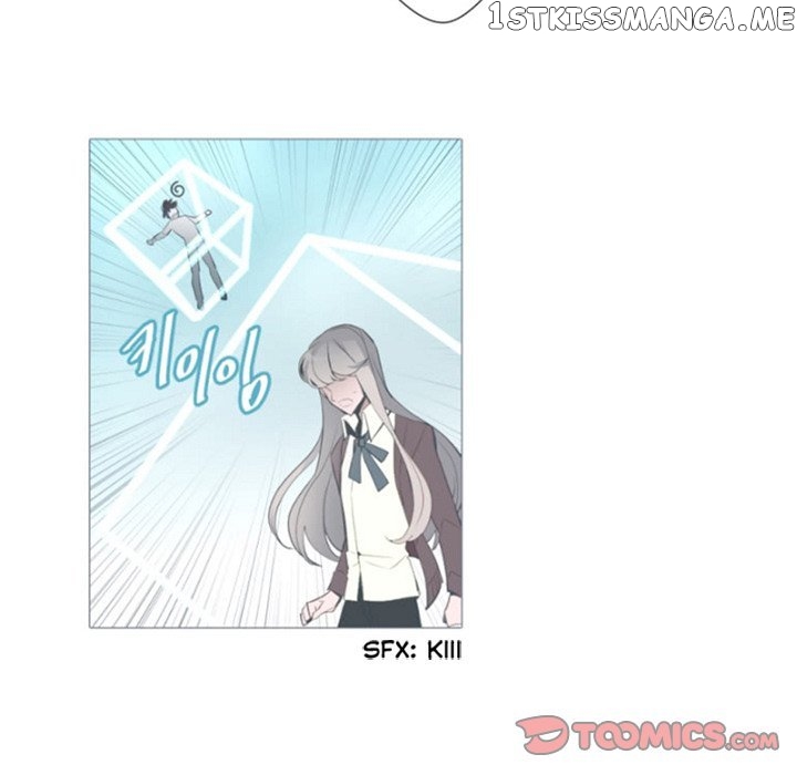 Anz - Manhwa chapter 94 - page 30
