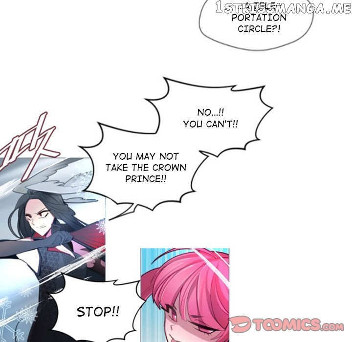 Anz - Manhwa chapter 94 - page 34