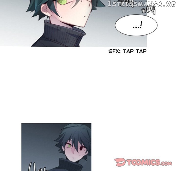 Anz - Manhwa chapter 94 - page 46