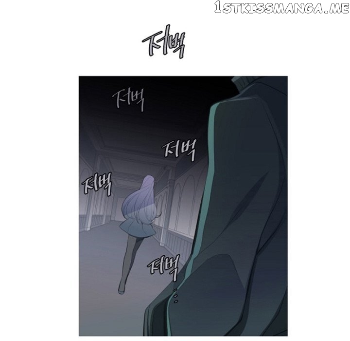 Anz - Manhwa chapter 94 - page 48