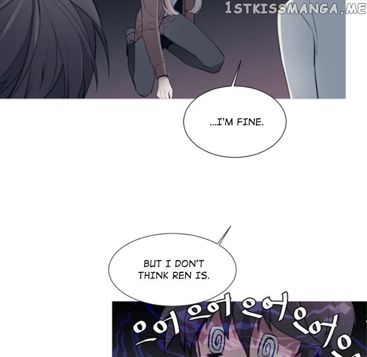 Anz - Manhwa chapter 94 - page 57
