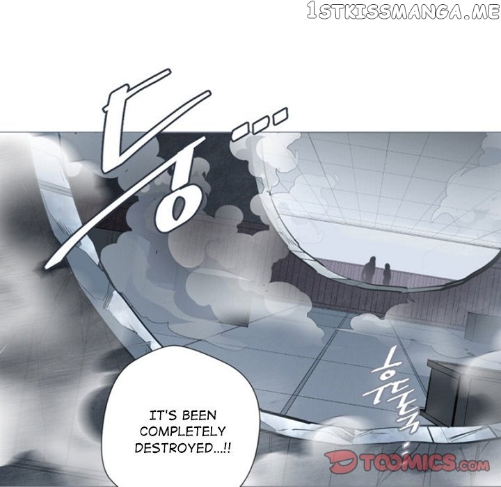 Anz - Manhwa chapter 94 - page 6