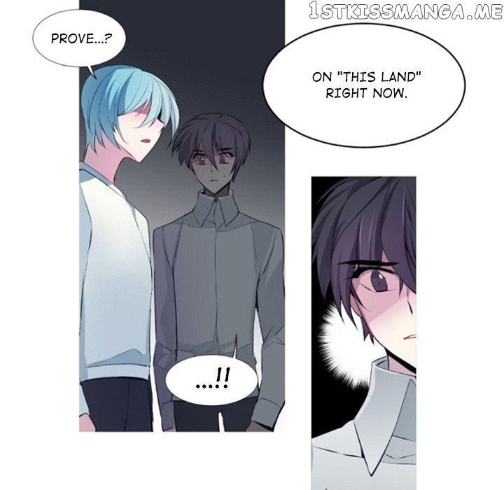 Anz - Manhwa chapter 94 - page 69