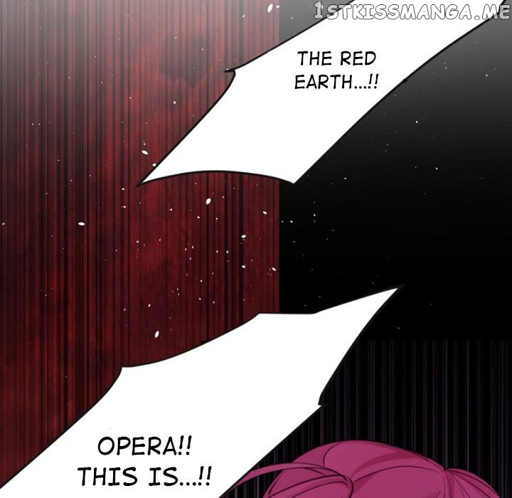 Anz - Manhwa chapter 94 - page 71