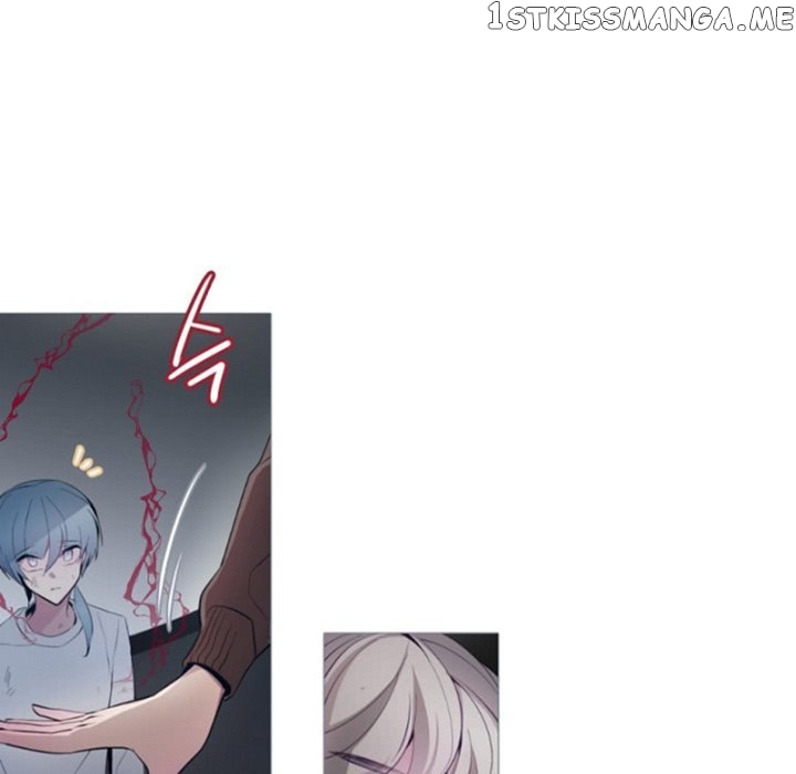 Anz - Manhwa chapter 94 - page 8