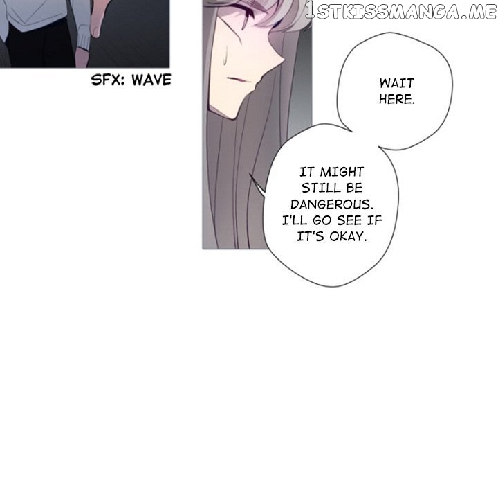 Anz - Manhwa chapter 94 - page 9