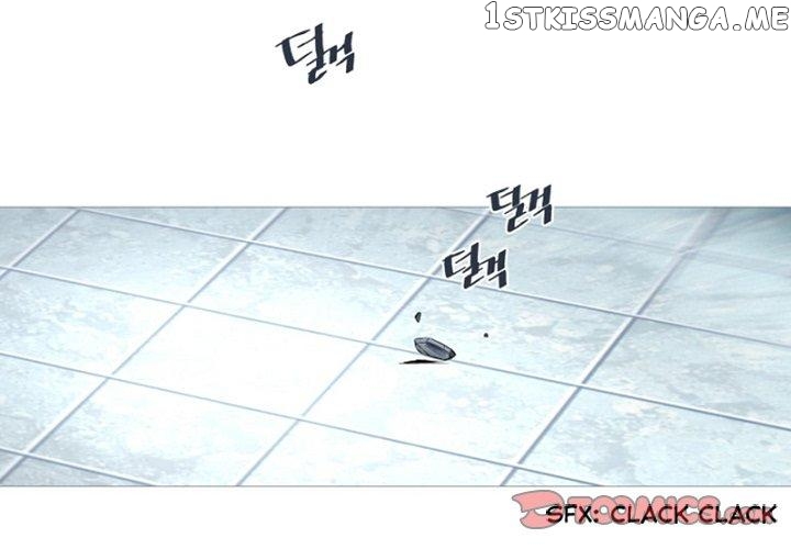 Anz - Manhwa chapter 93 - page 2