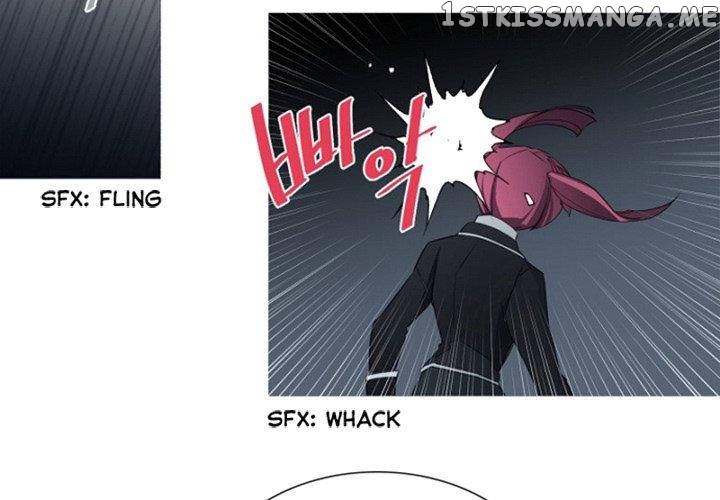 Anz - Manhwa chapter 93 - page 4
