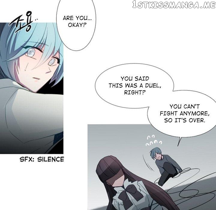 Anz - Manhwa chapter 92 - page 32