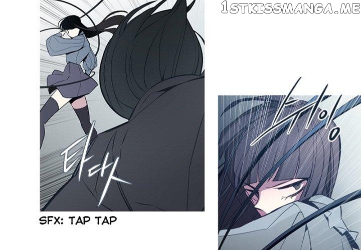 Anz - Manhwa chapter 92 - page 4