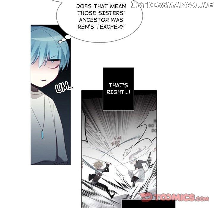 Anz - Manhwa chapter 92 - page 46
