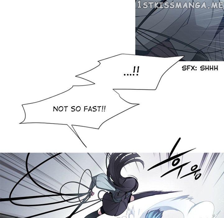 Anz - Manhwa chapter 92 - page 5