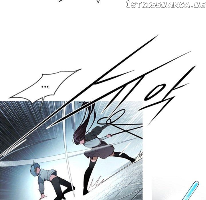 Anz - Manhwa chapter 92 - page 55