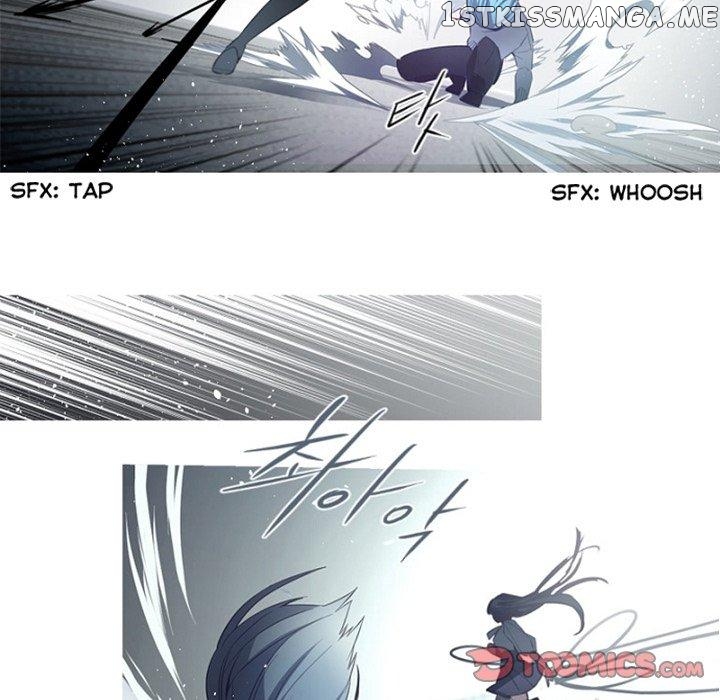 Anz - Manhwa chapter 92 - page 6