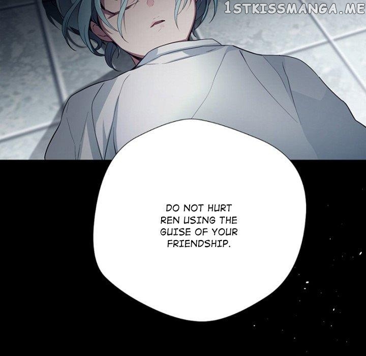 Anz - Manhwa chapter 92 - page 72