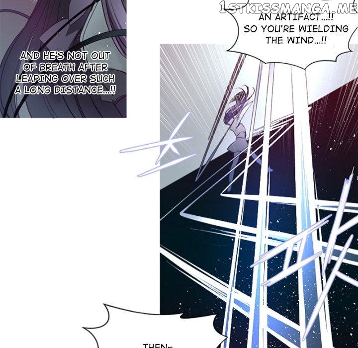 Anz - Manhwa chapter 92 - page 9