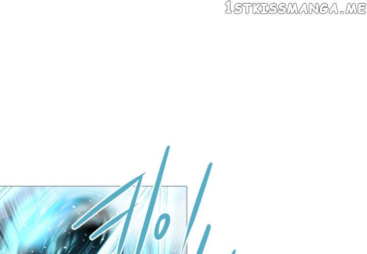 Anz - Manhwa Chapter 91 - page 1
