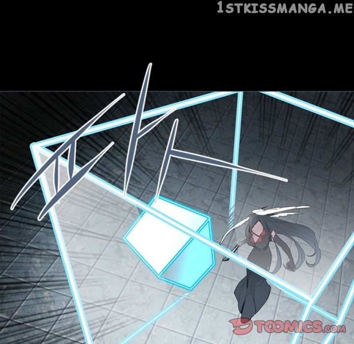 Anz - Manhwa Chapter 91 - page 10