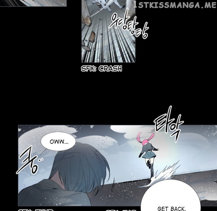 Anz - Manhwa Chapter 91 - page 16