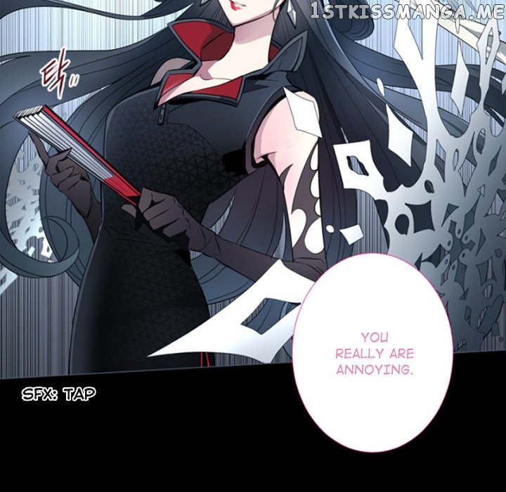 Anz - Manhwa Chapter 91 - page 20