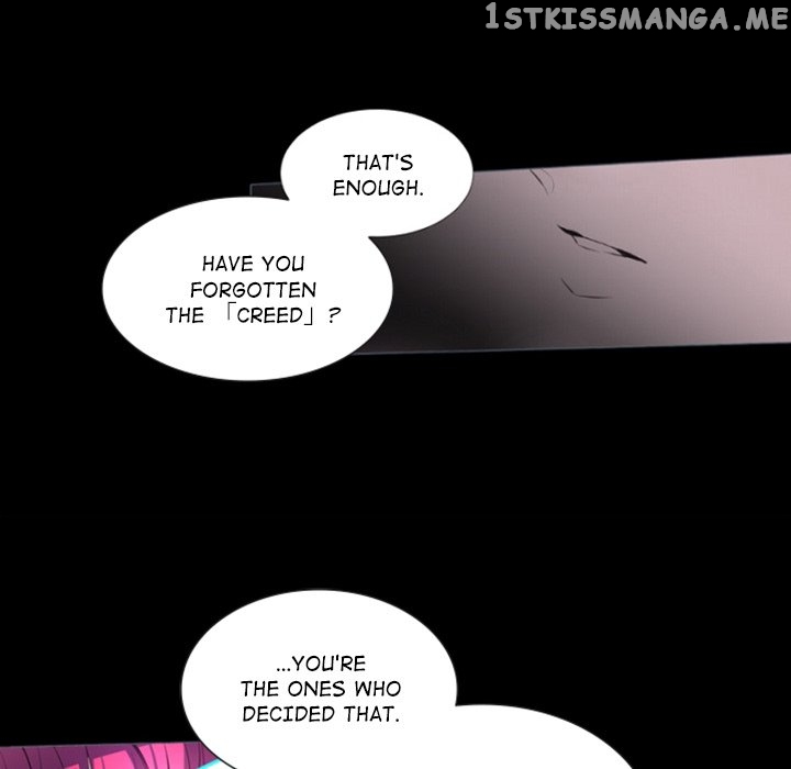 Anz - Manhwa Chapter 91 - page 21