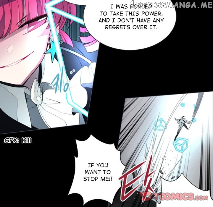 Anz - Manhwa Chapter 91 - page 22