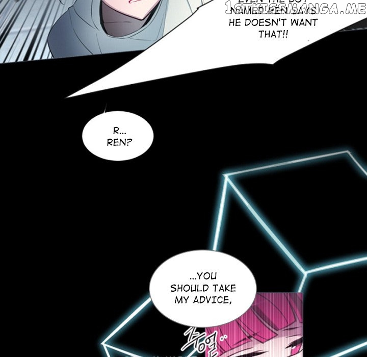 Anz - Manhwa Chapter 91 - page 24